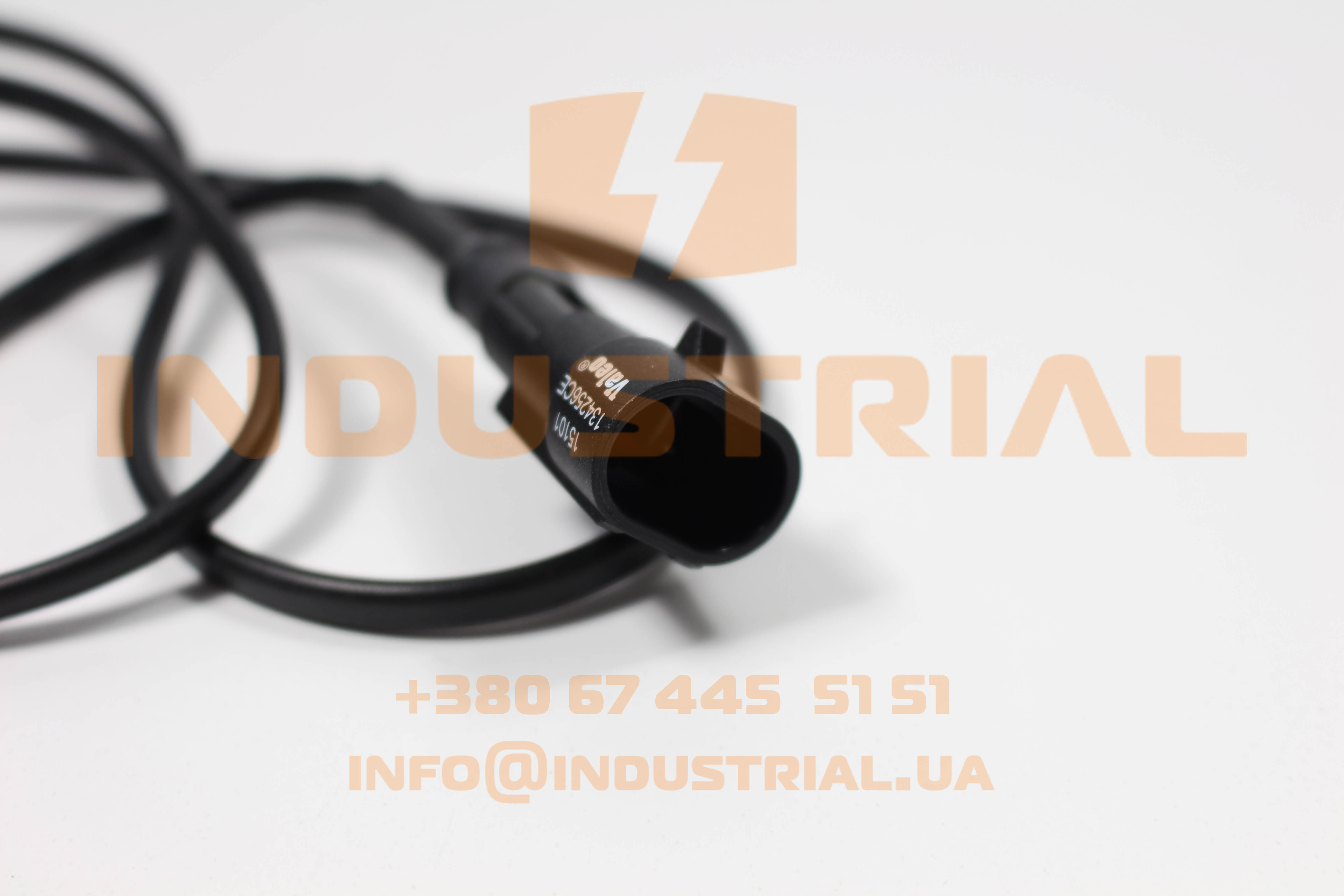CNH 5561899 CNH INDUSTRIAL